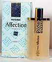 perfume from affection(100 ml)